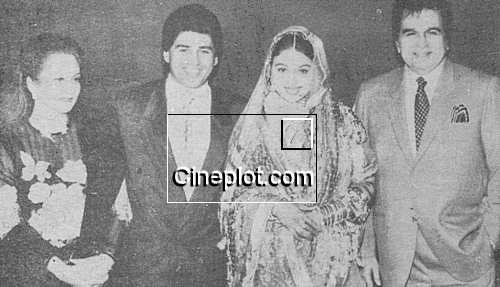 Wedding Ceremony of Ayub Khan with Dilip Kumar and Saira Bano