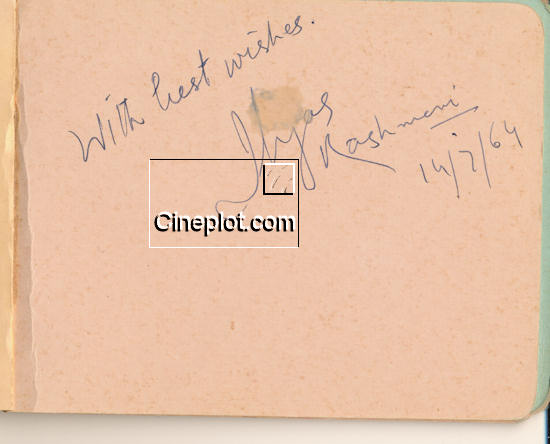 Ilyas Kashmiri's Autograph