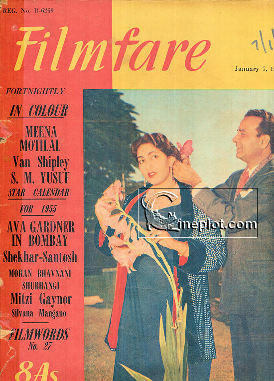 Meena Shorey and Motilal posing for Filmfare Magazine in 1955