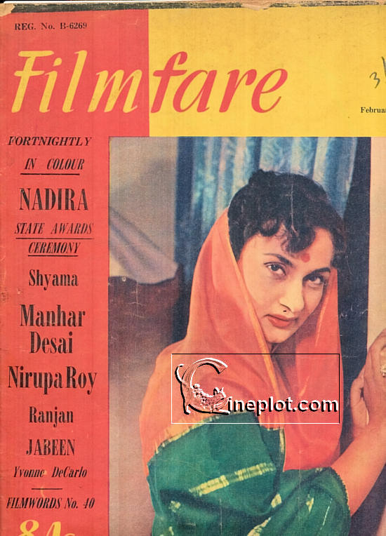 Nadira posing for Filmfare Magazine in 1956