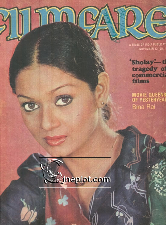 Zarina Wahab posing for Filmfare Magazine in 1976