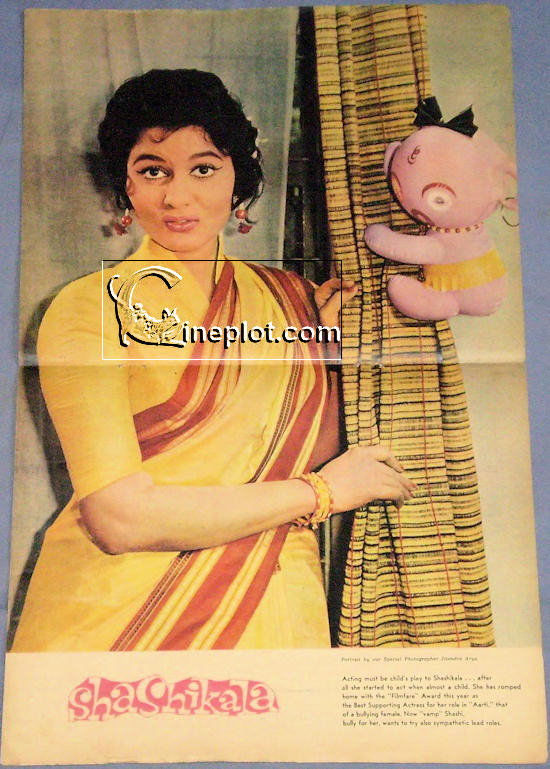 Shashikala Pinup Poster - 1962