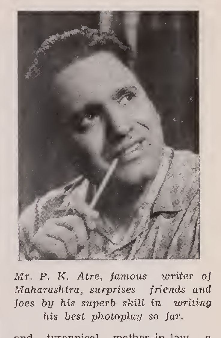 P K Atre